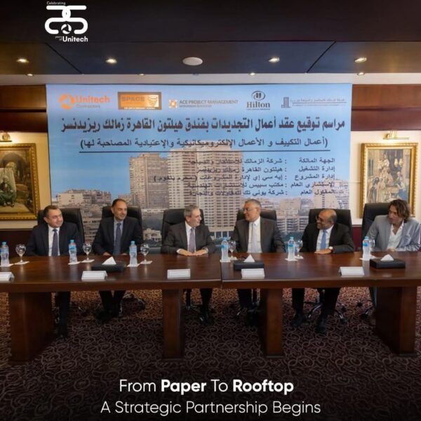 WhatsApp Image 2025 12 21 at 5 34 01 PM 2 600x600