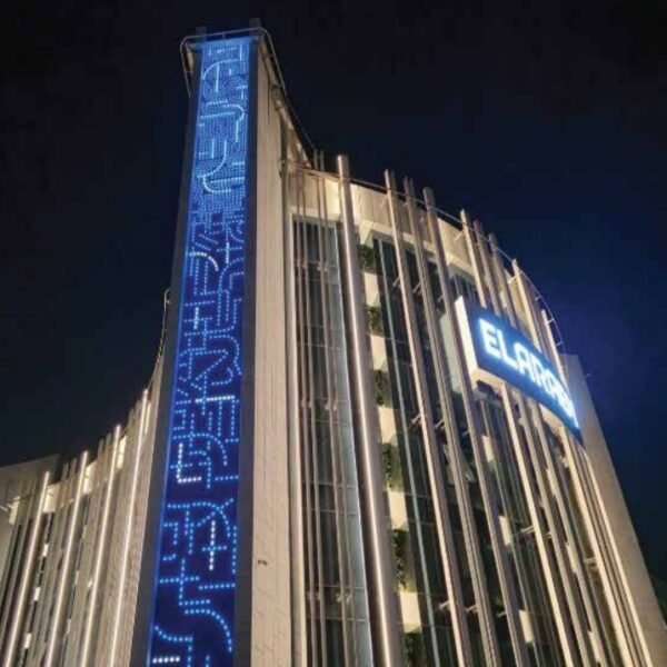 Screenshot 11 600x600