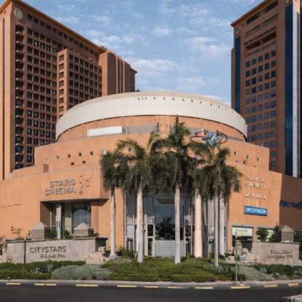 Screenshot 12 600x600