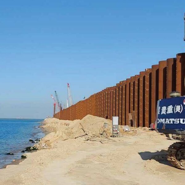 Screenshot 16 600x600