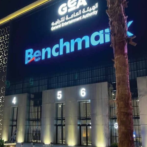 Screenshot 6 600x600